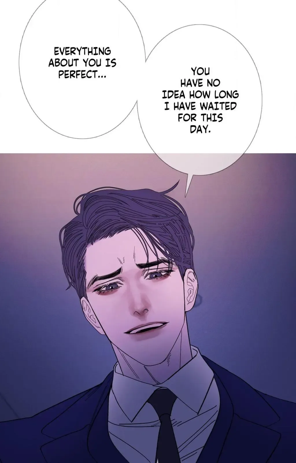 Ghost Gate - Chapter 72 Page 25