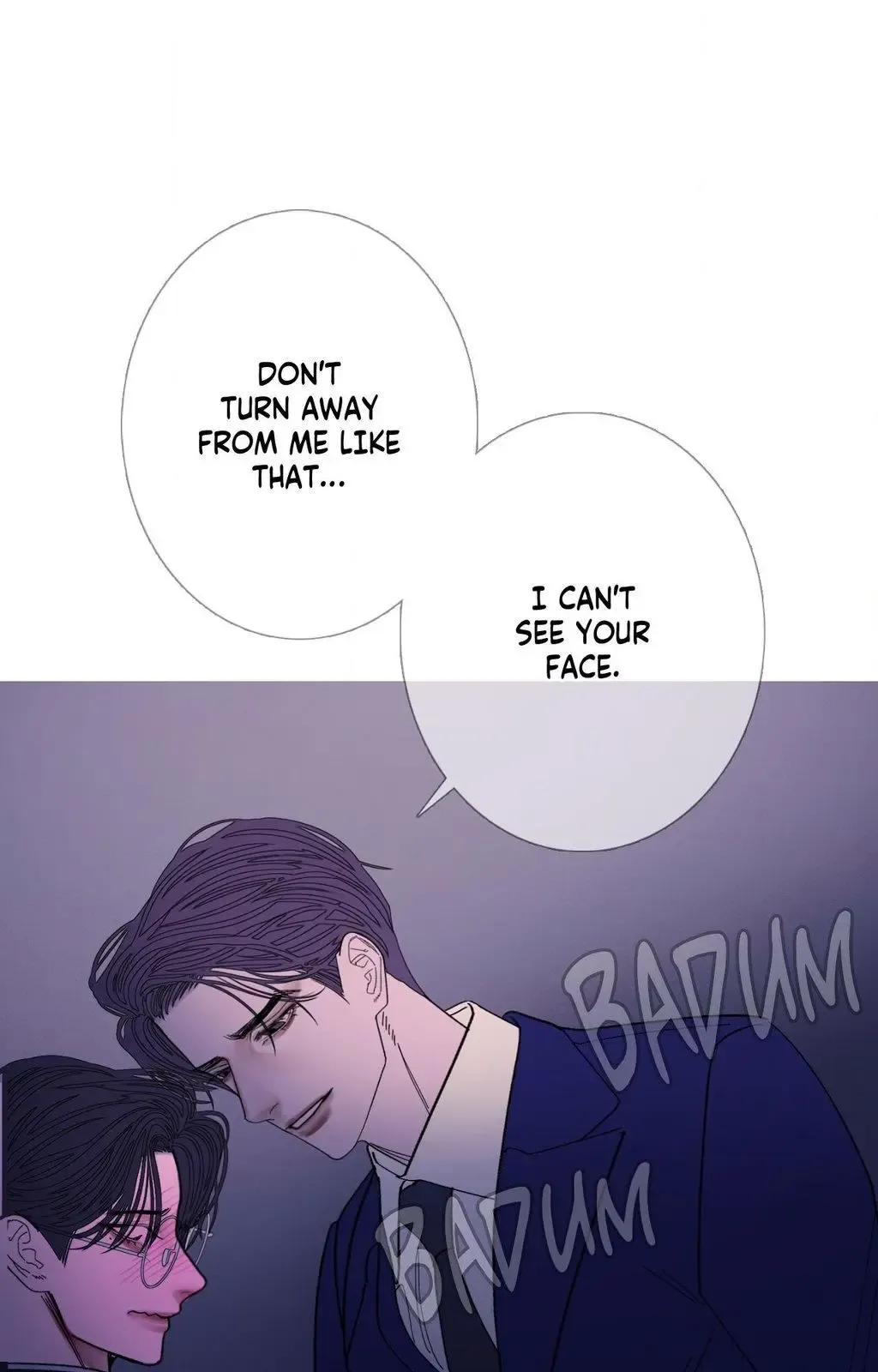 Ghost Gate - Chapter 72 Page 33