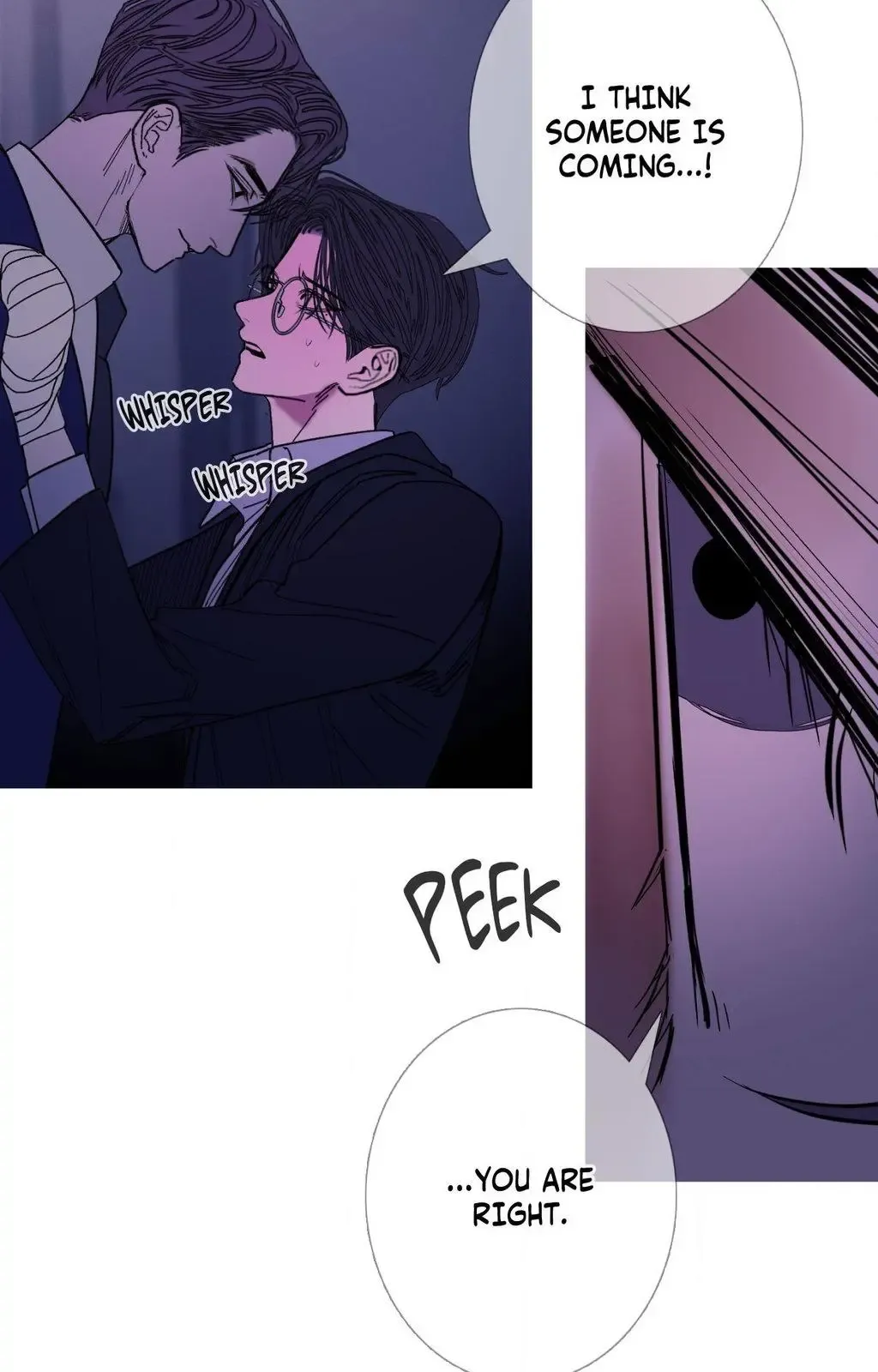 Ghost Gate - Chapter 72 Page 53