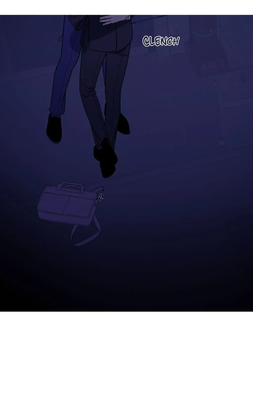 Ghost Gate - Chapter 72 Page 65
