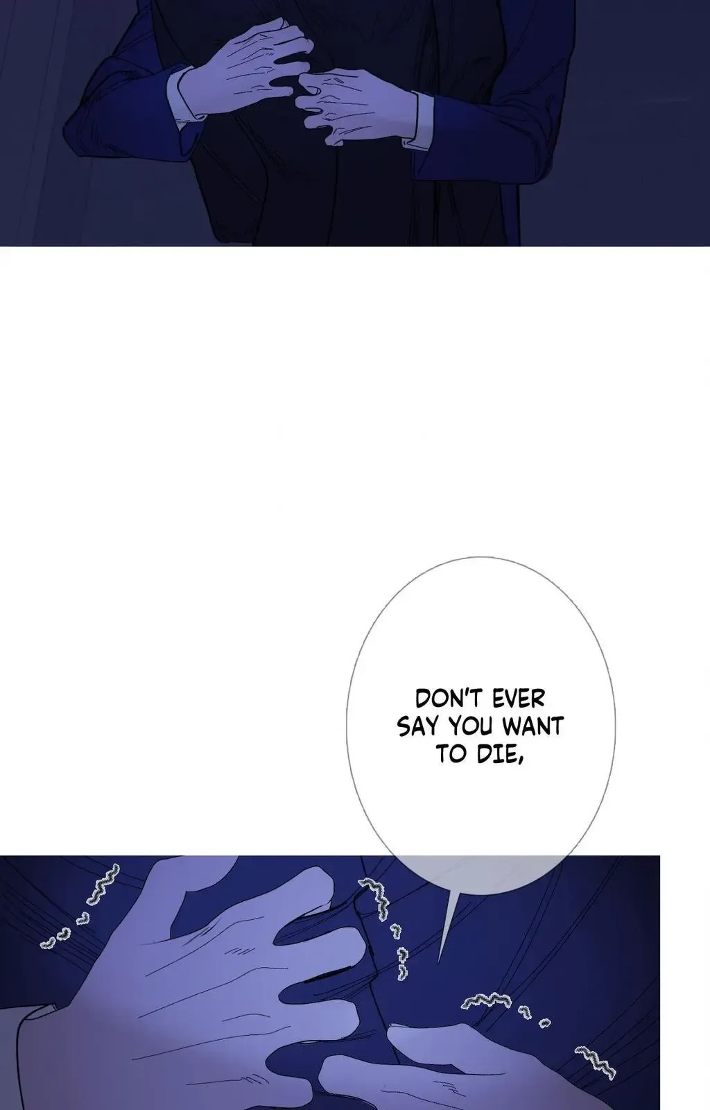 Ghost Gate - Chapter 73 Page 5