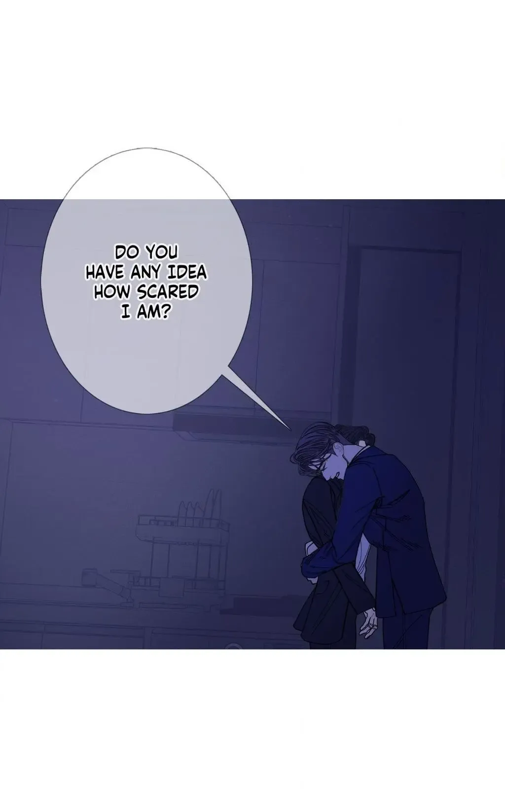 Ghost Gate - Chapter 73 Page 8