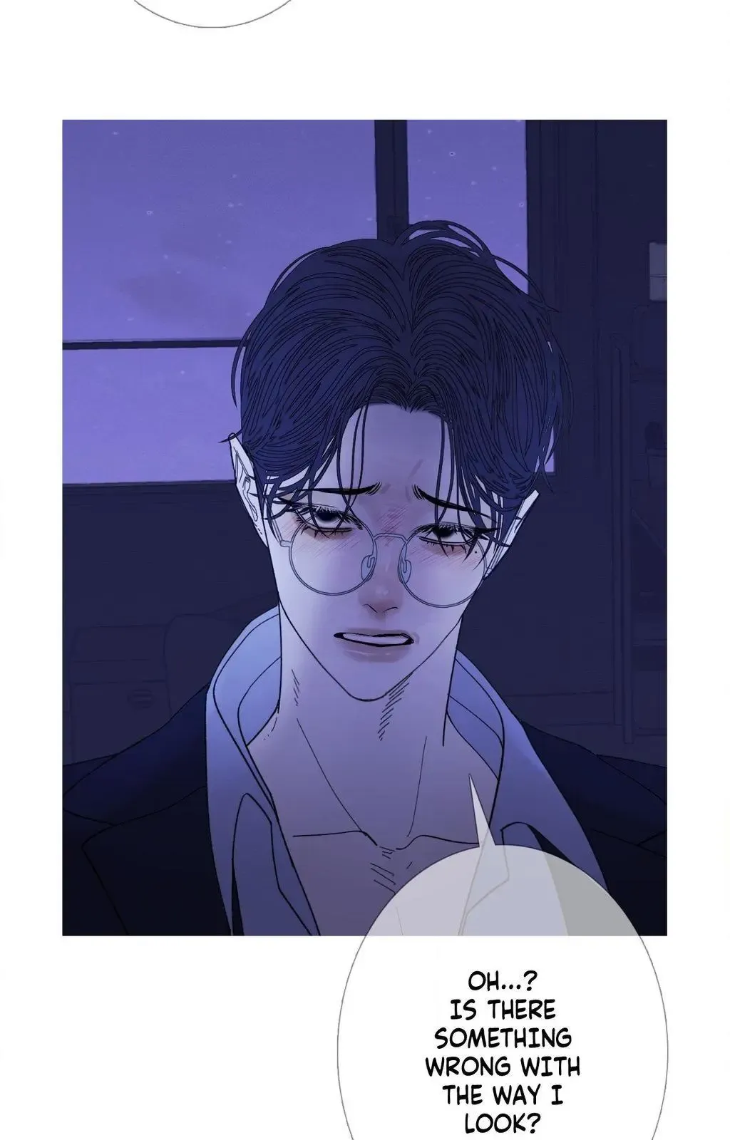 Ghost Gate - Chapter 73 Page 11