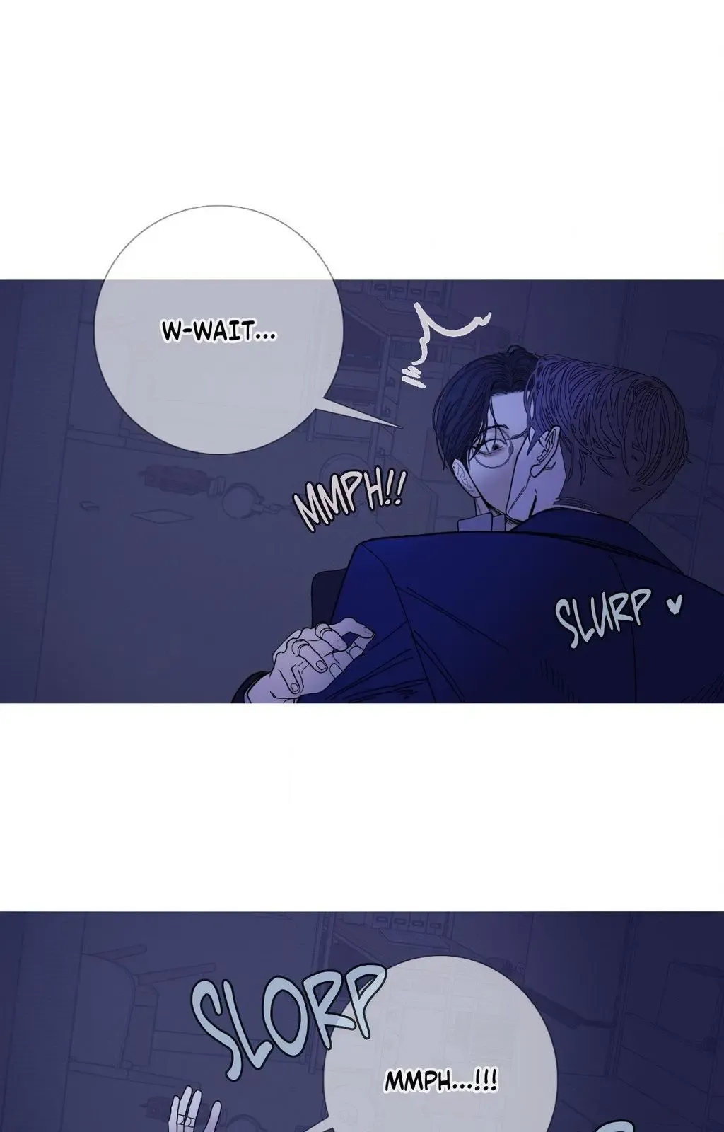 Ghost Gate - Chapter 73 Page 16