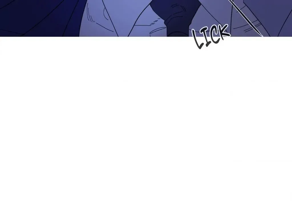 Ghost Gate - Chapter 73 Page 27