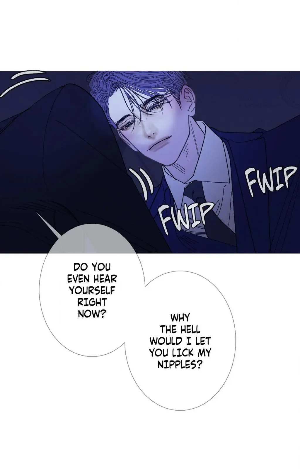 Ghost Gate - Chapter 73 Page 39