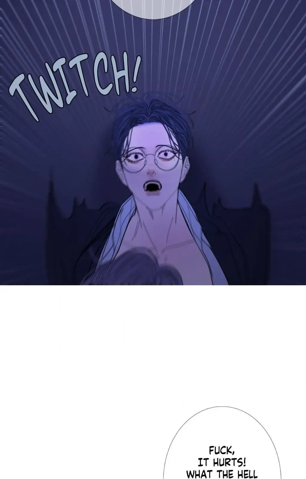 Ghost Gate - Chapter 73 Page 44