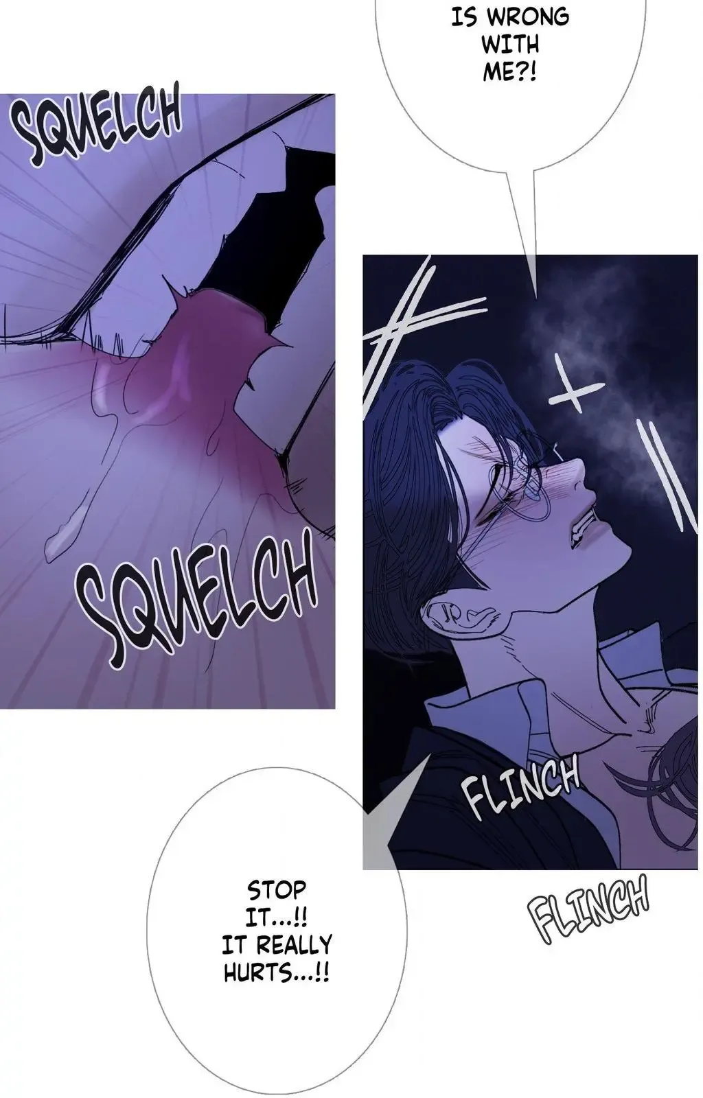 Ghost Gate - Chapter 73 Page 45