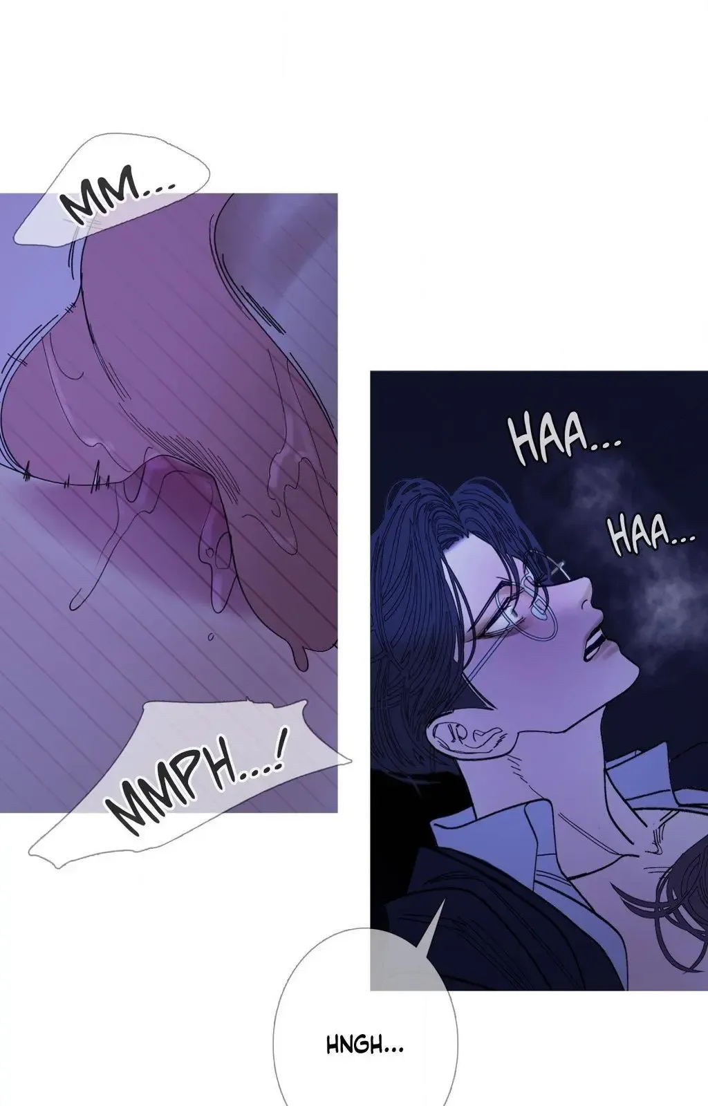 Ghost Gate - Chapter 73 Page 46