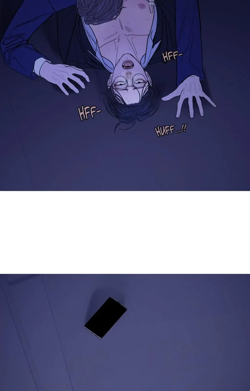 Ghost Gate - Chapter 73 Page 50