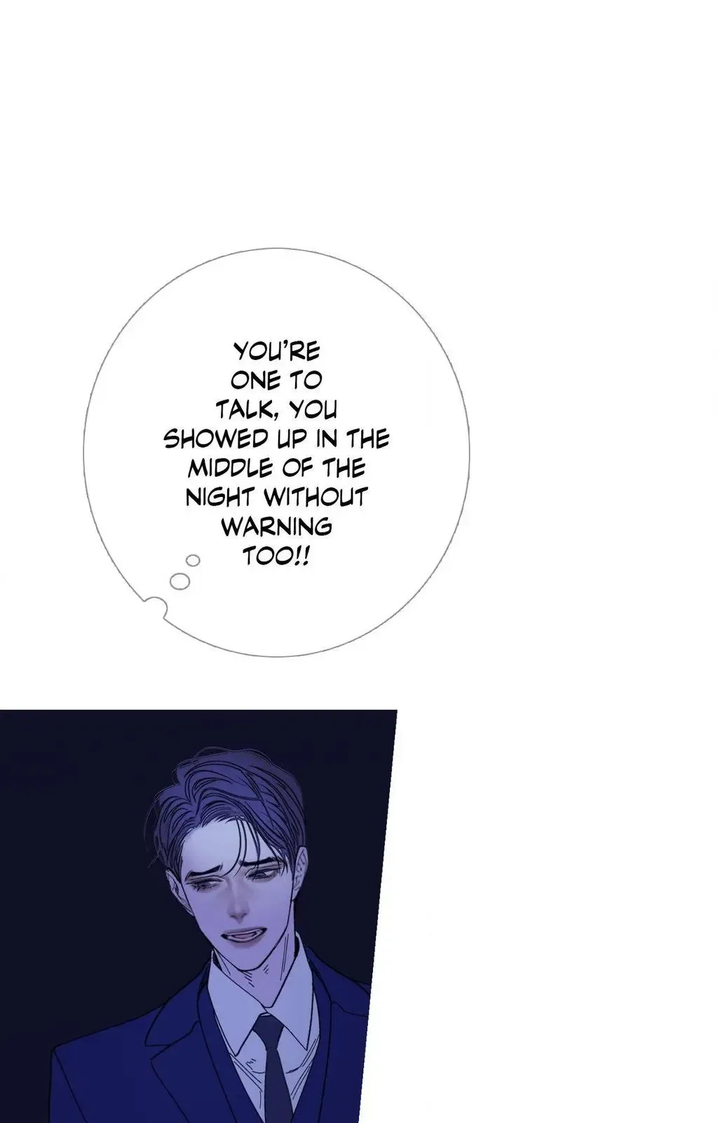 Ghost Gate - Chapter 73 Page 58