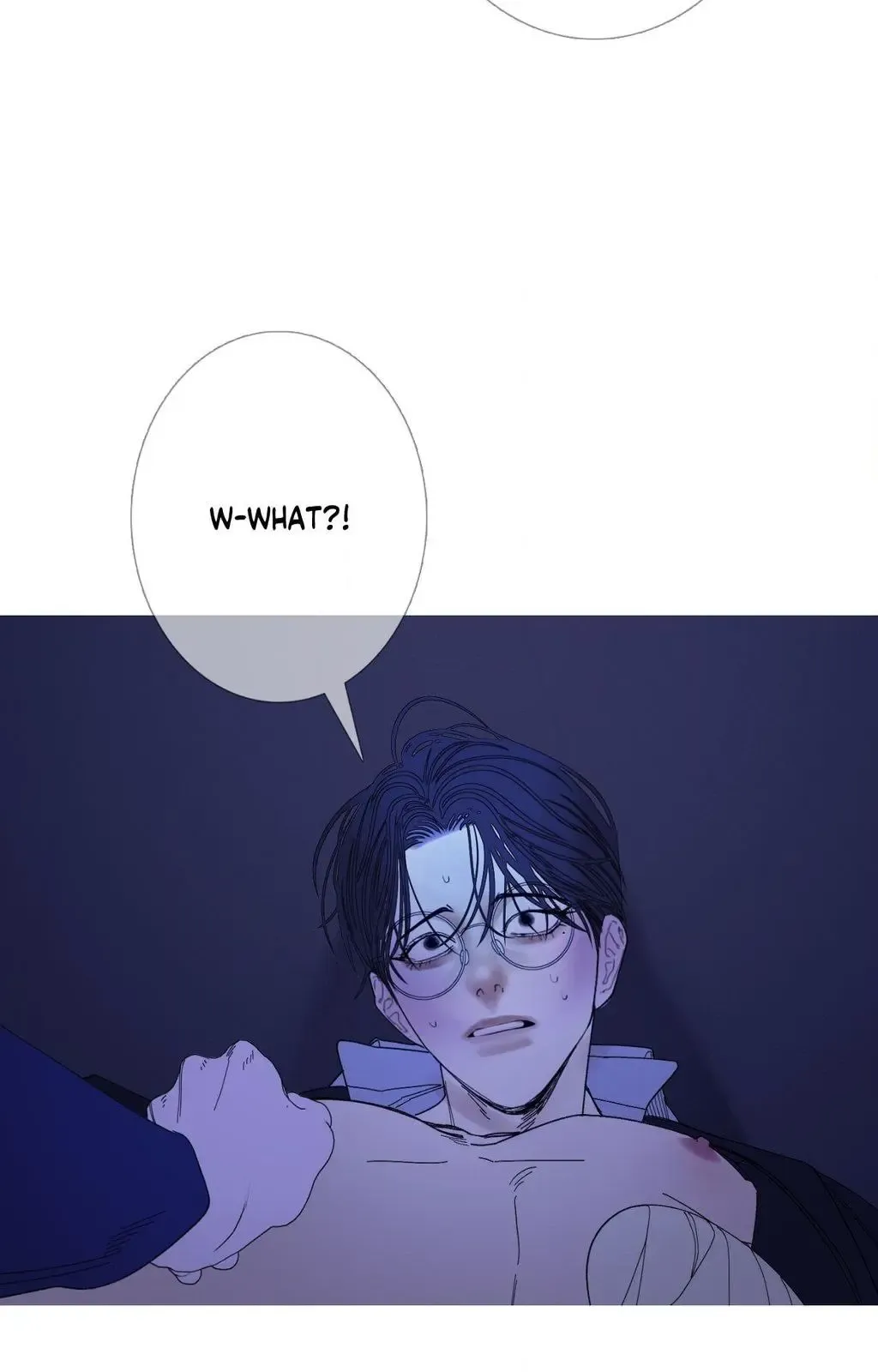Ghost Gate - Chapter 73 Page 60