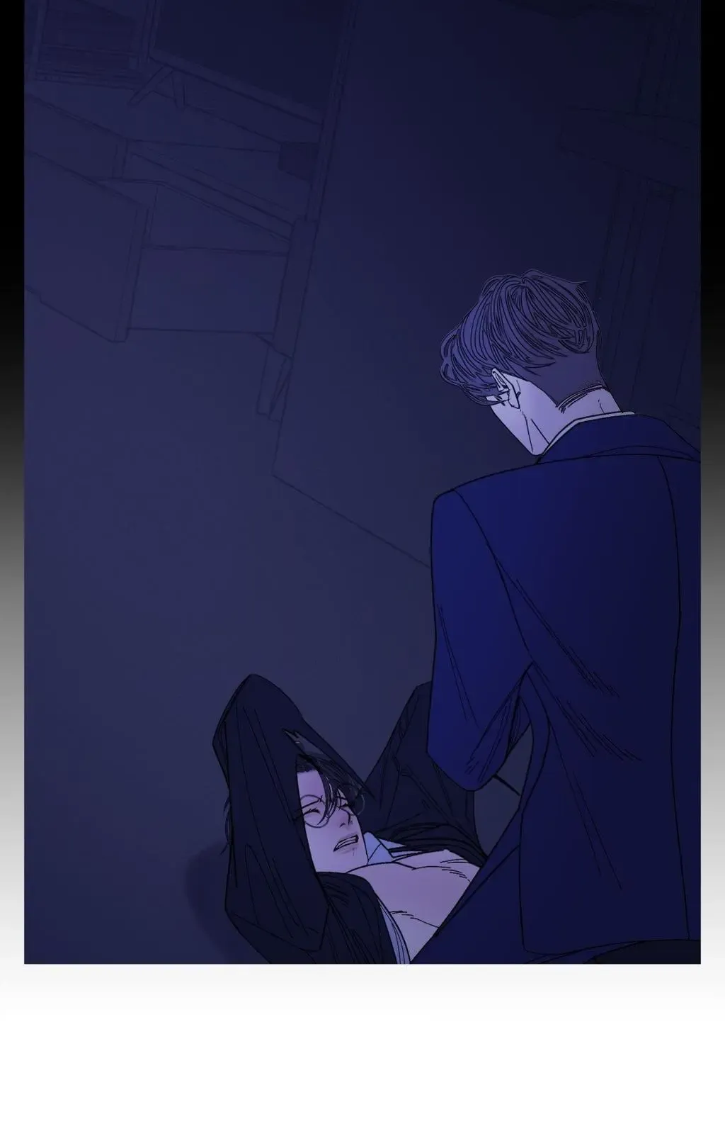 Ghost Gate - Chapter 73 Page 63