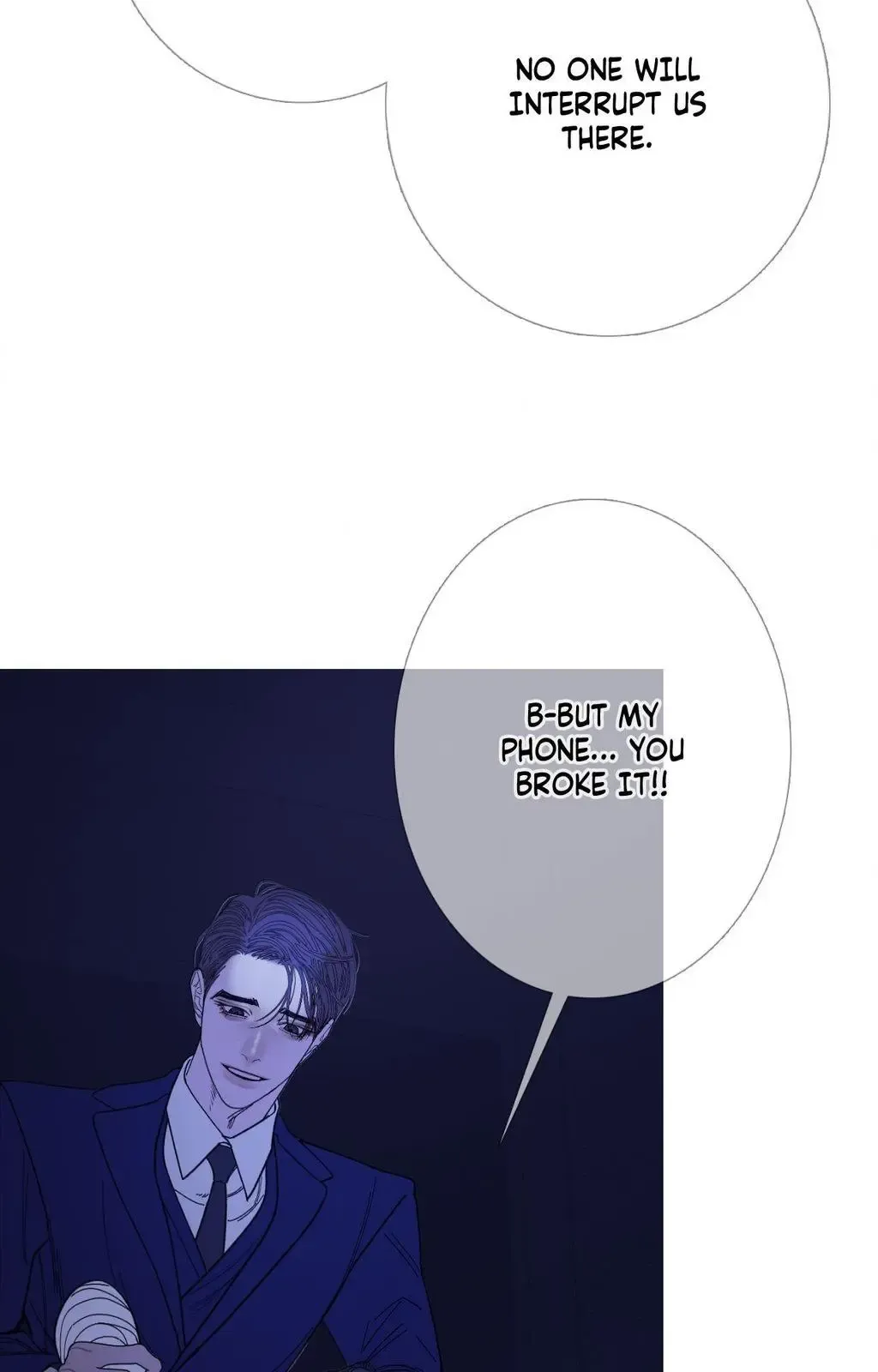 Ghost Gate - Chapter 73 Page 69