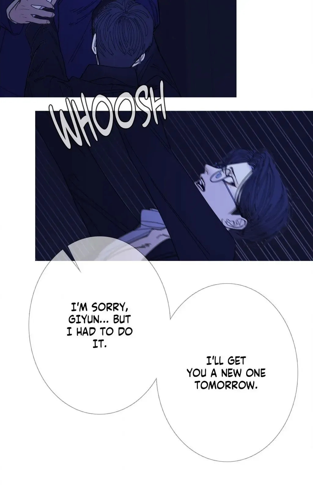 Ghost Gate - Chapter 73 Page 70