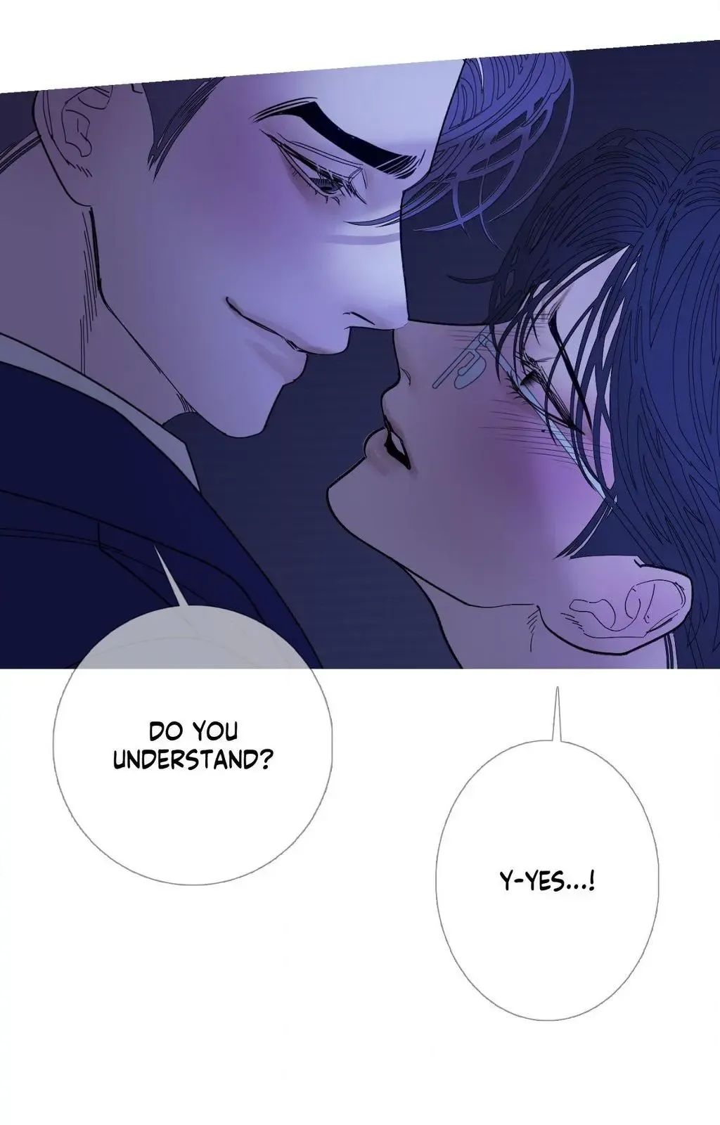 Ghost Gate - Chapter 73 Page 73