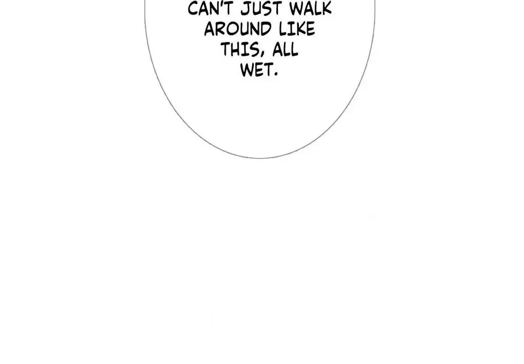 Ghost Gate - Chapter 74 Page 11