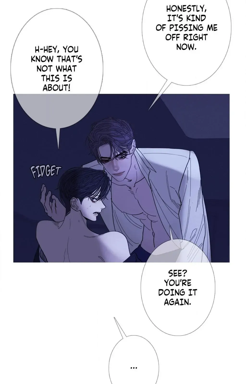 Ghost Gate - Chapter 74 Page 19