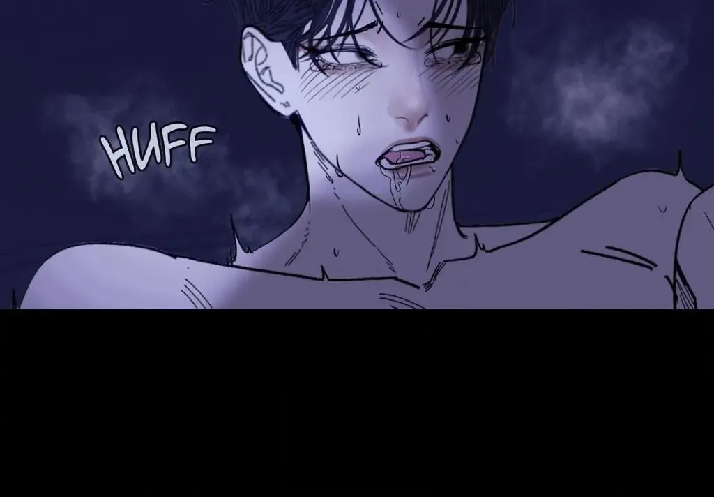 Ghost Gate - Chapter 74 Page 56