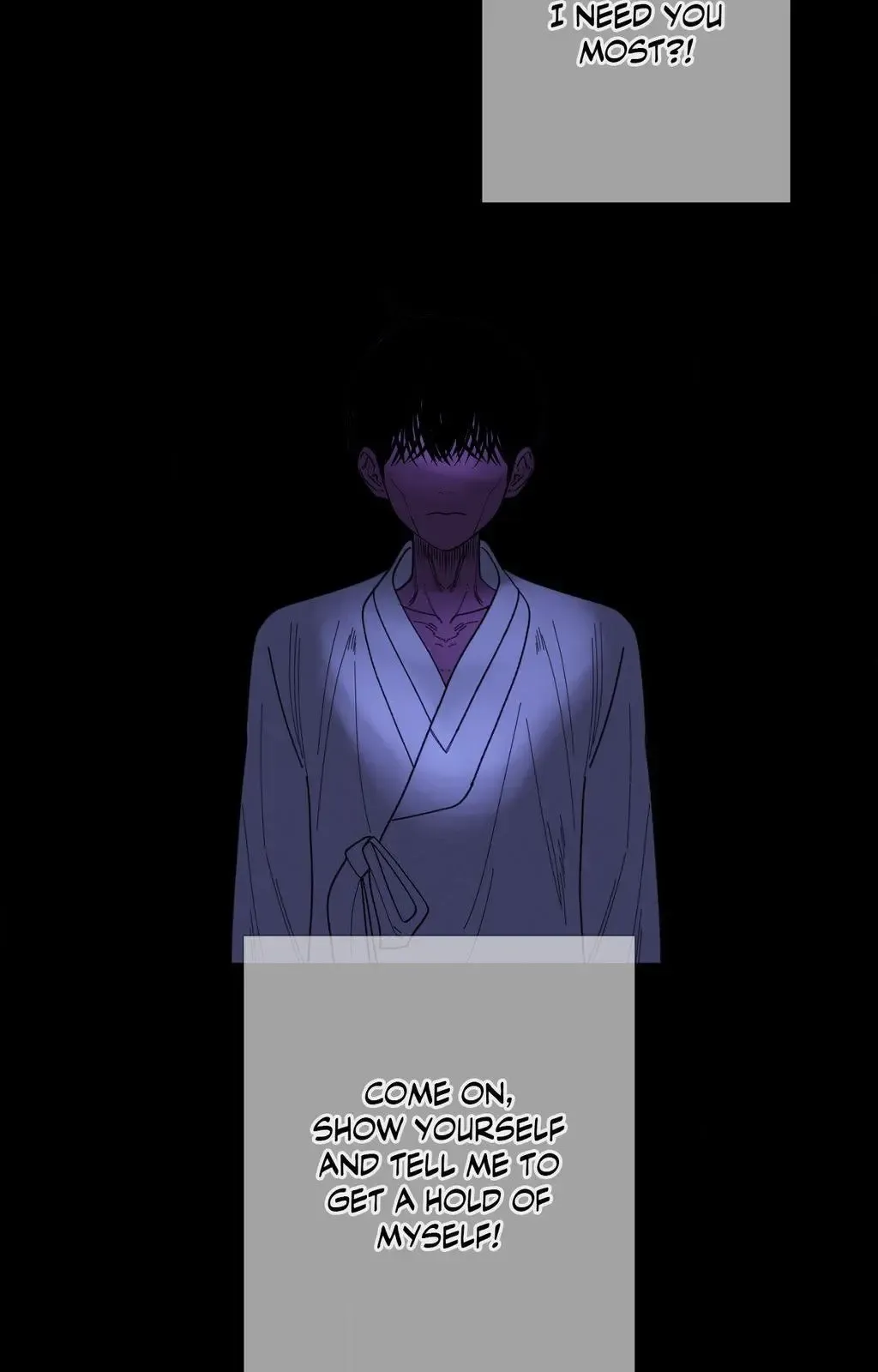 Ghost Gate - Chapter 74 Page 58