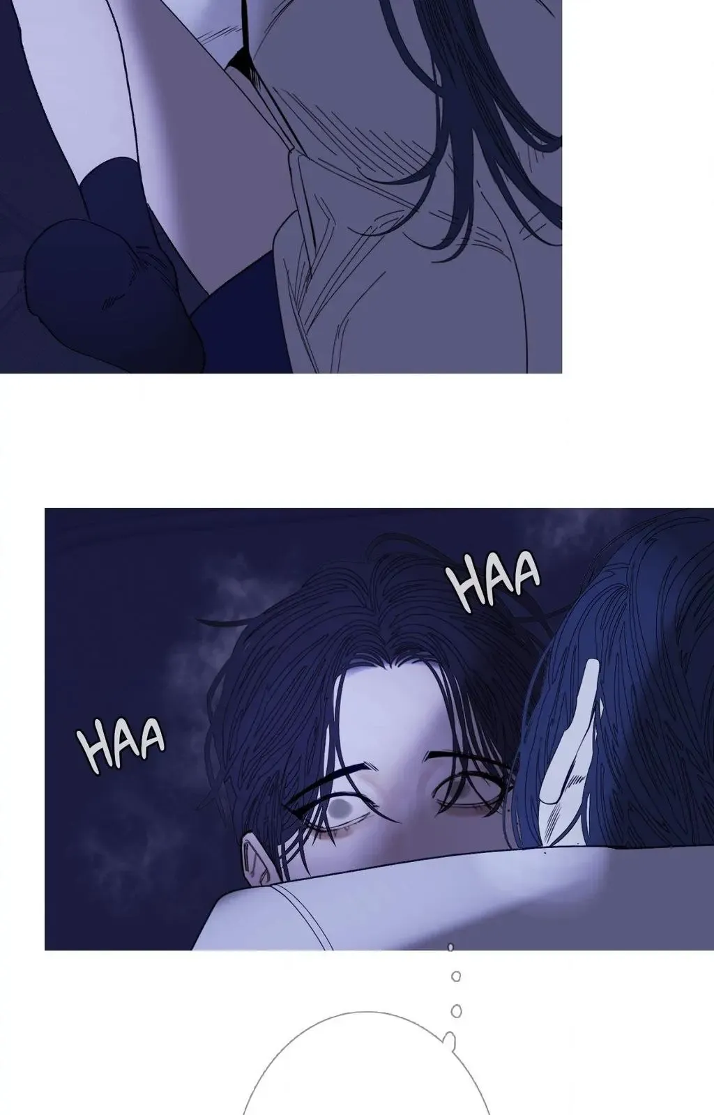 Ghost Gate - Chapter 74 Page 70