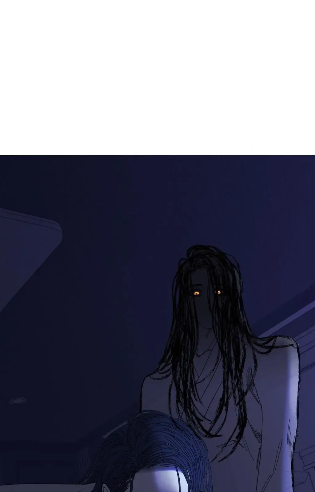 Ghost Gate - Chapter 74 Page 72