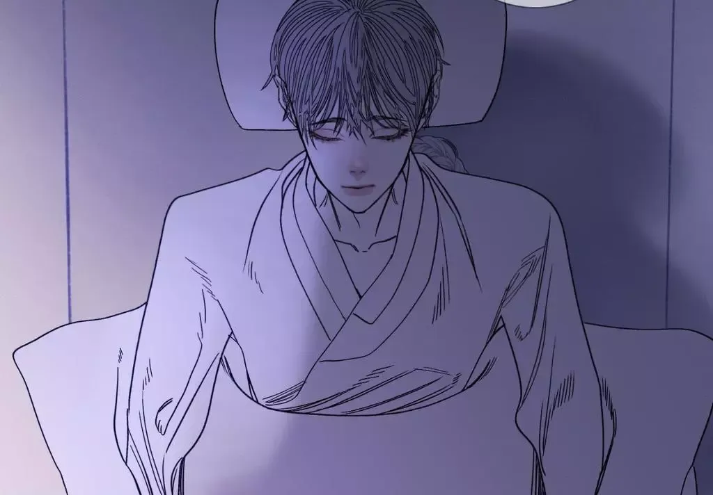 Ghost Gate - Chapter 75 Page 6