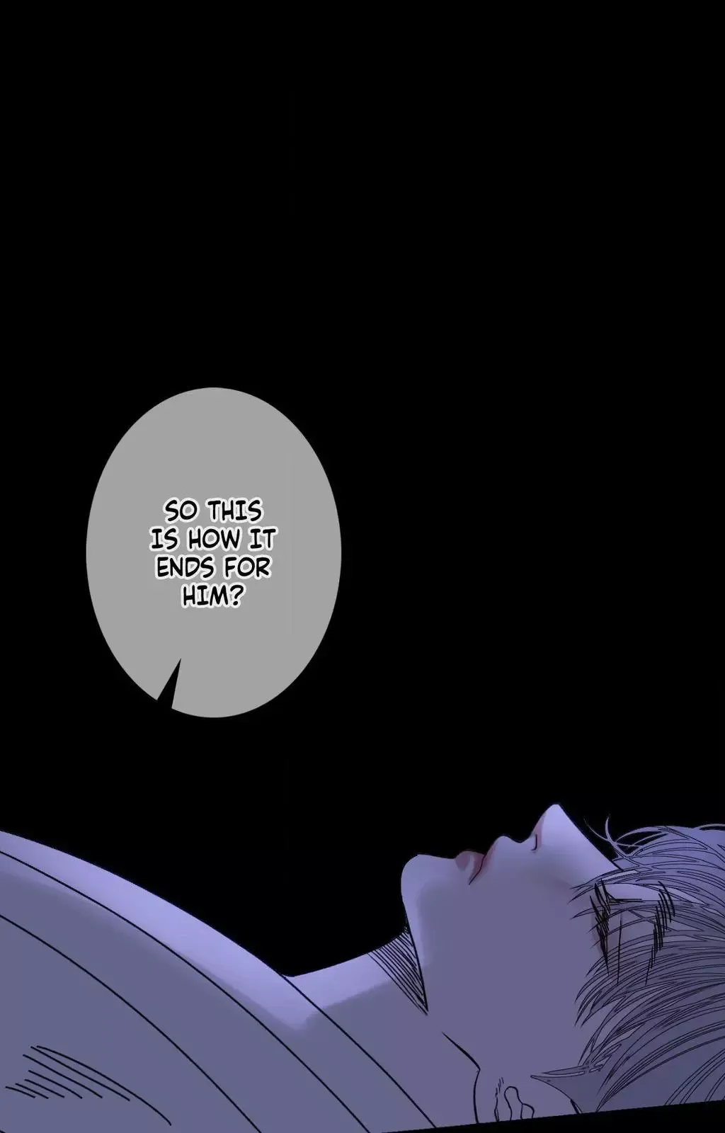 Ghost Gate - Chapter 75 Page 7