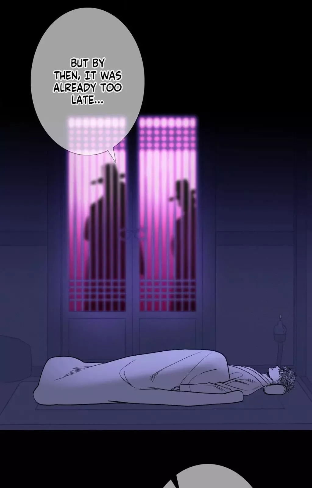 Ghost Gate - Chapter 75 Page 10