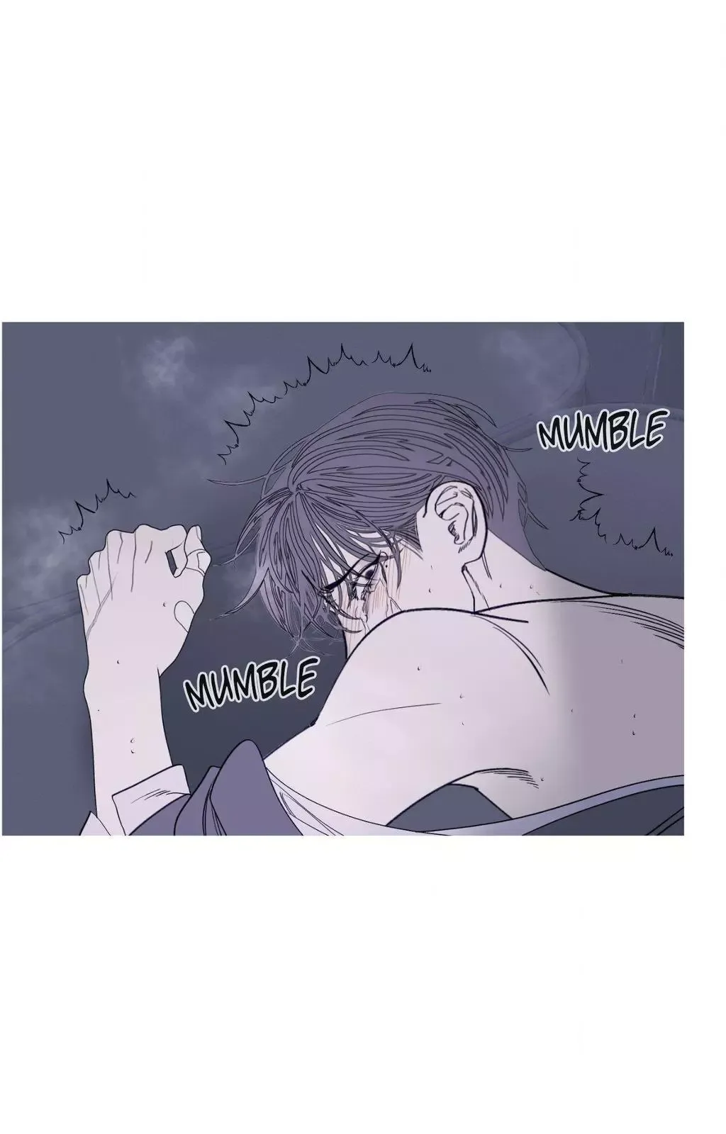 Ghost Gate - Chapter 75 Page 47