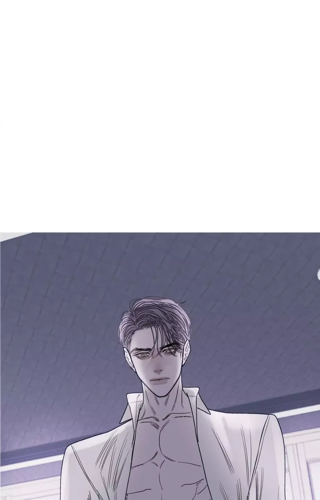 Ghost Gate - Chapter 75 Page 58