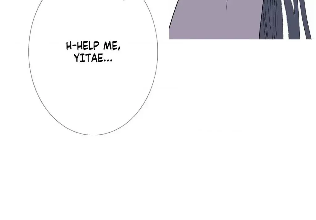 Ghost Gate - Chapter 75 Page 61