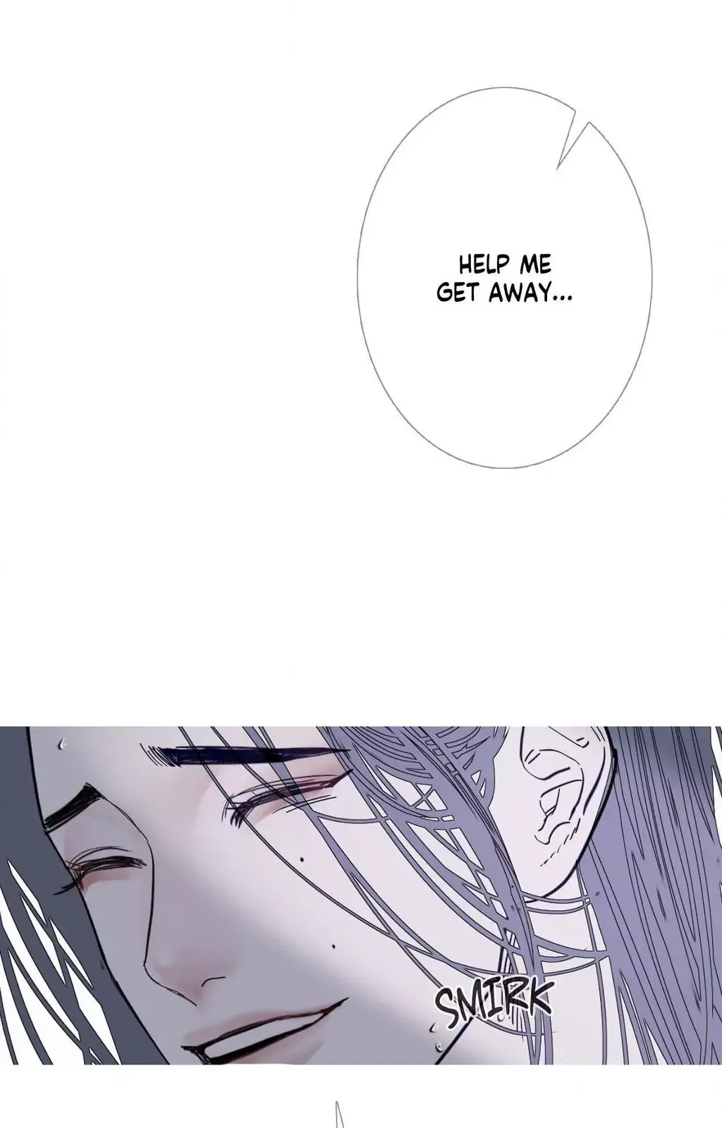Ghost Gate - Chapter 75 Page 62