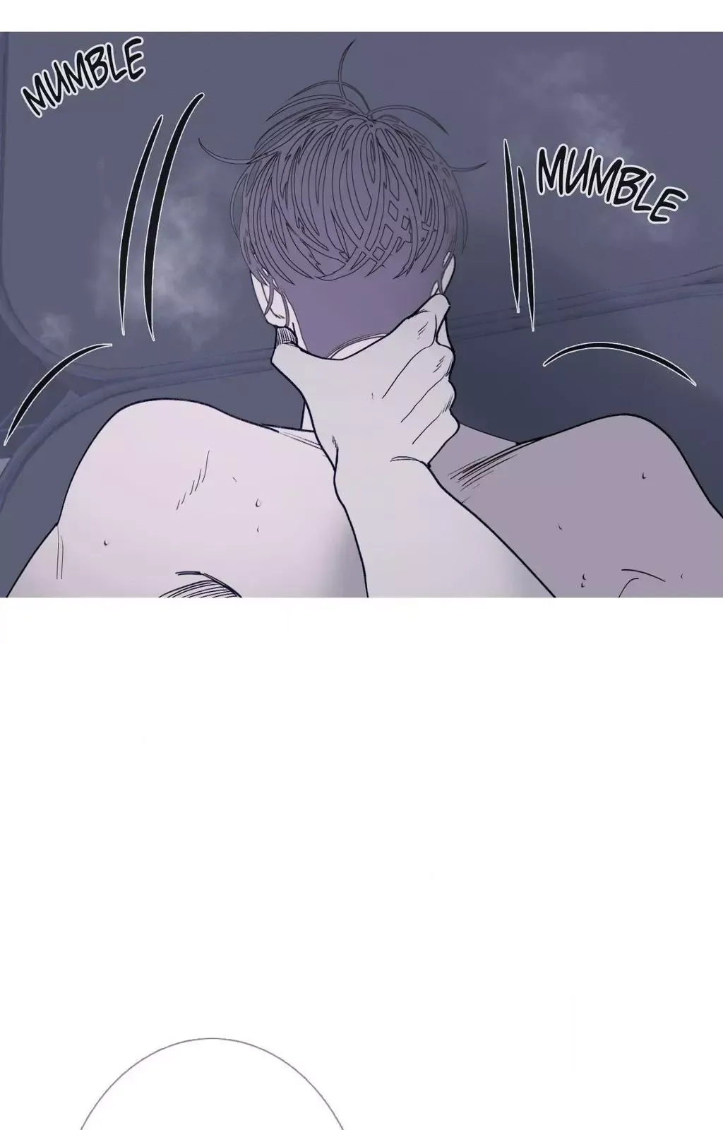 Ghost Gate - Chapter 75 Page 67