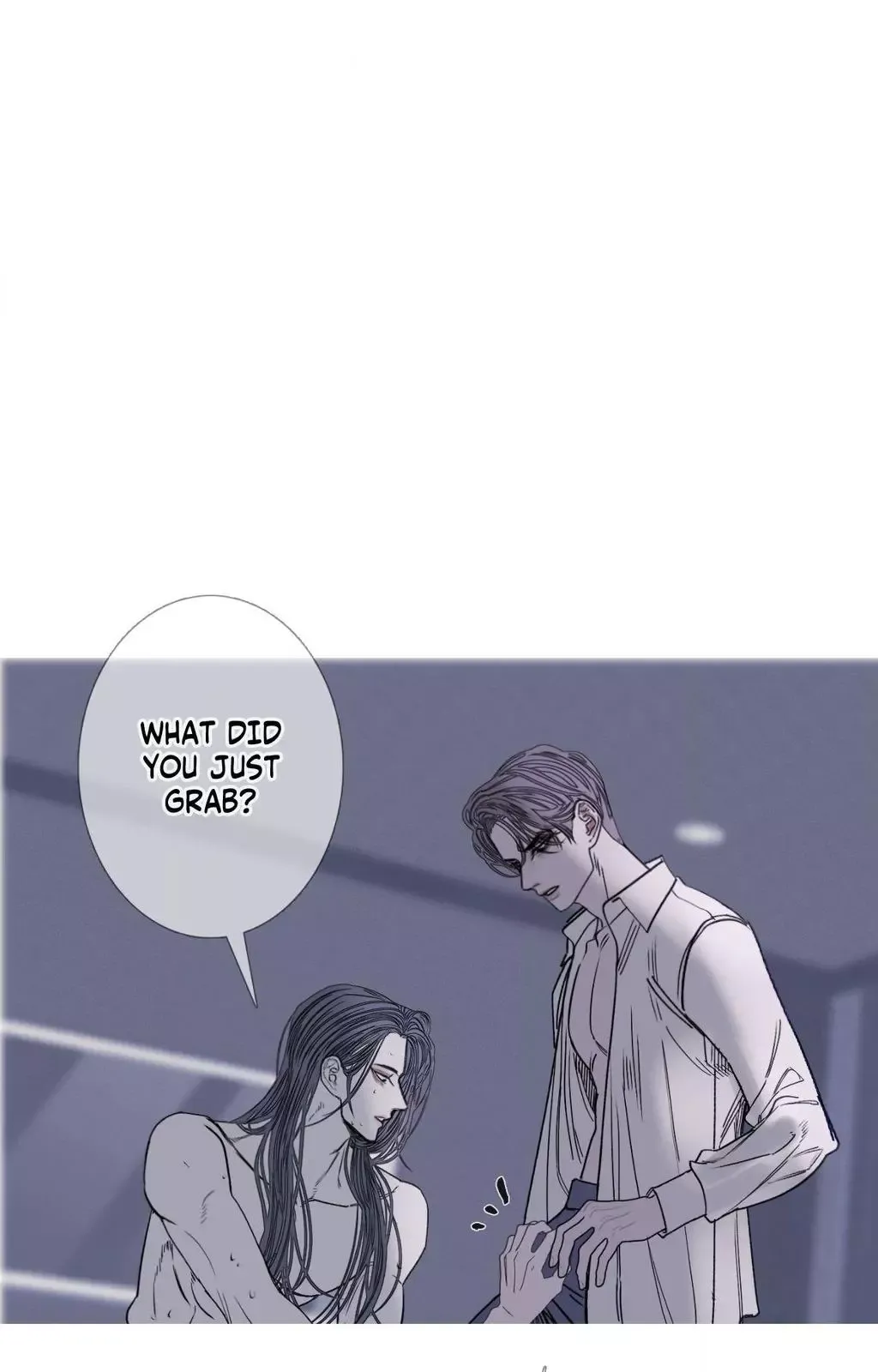 Ghost Gate - Chapter 75 Page 72