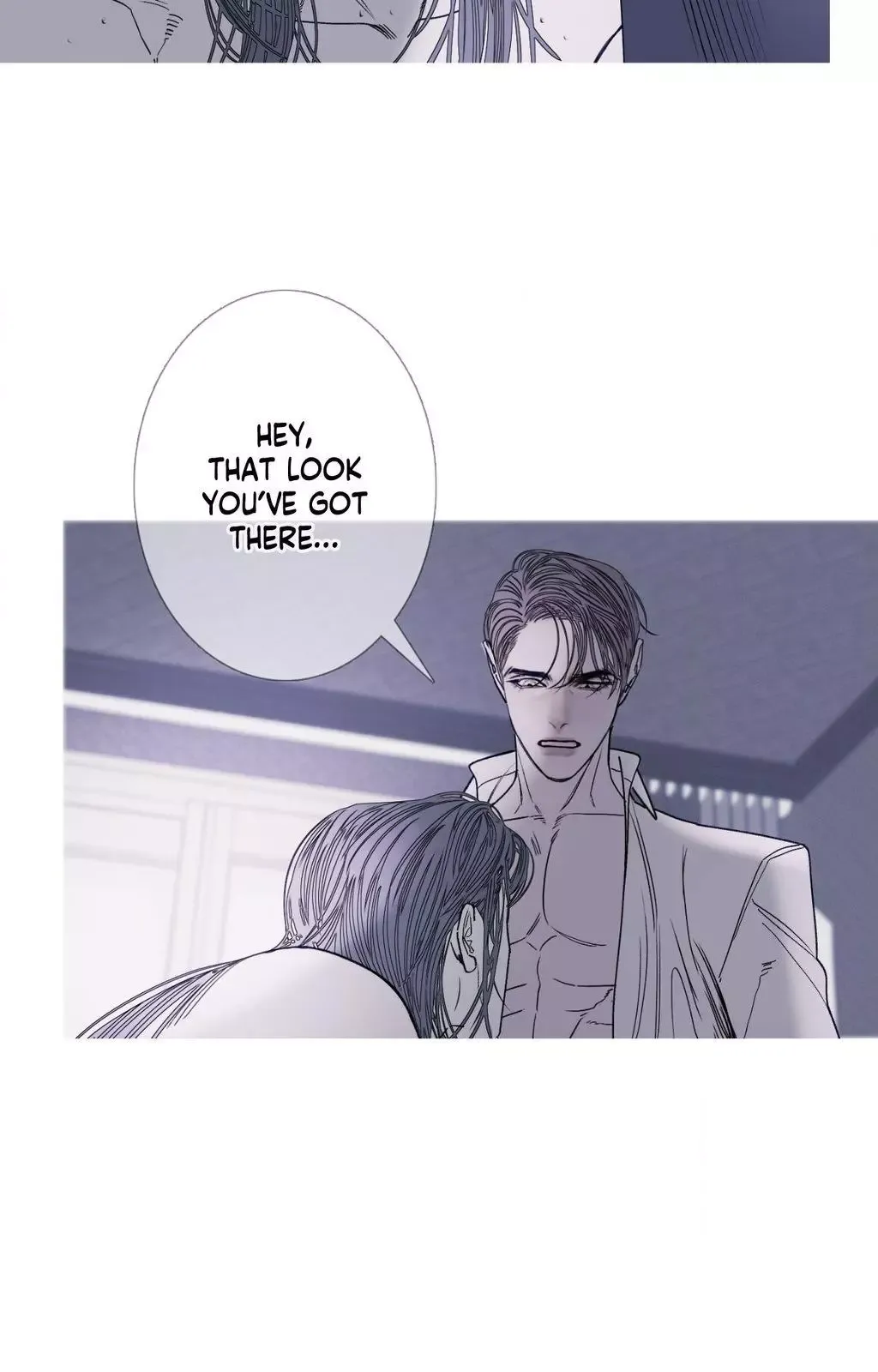 Ghost Gate - Chapter 75 Page 74