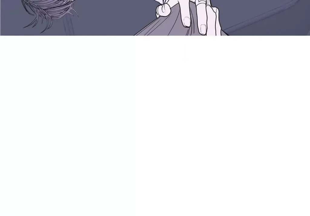 Ghost Gate - Chapter 75 Page 76