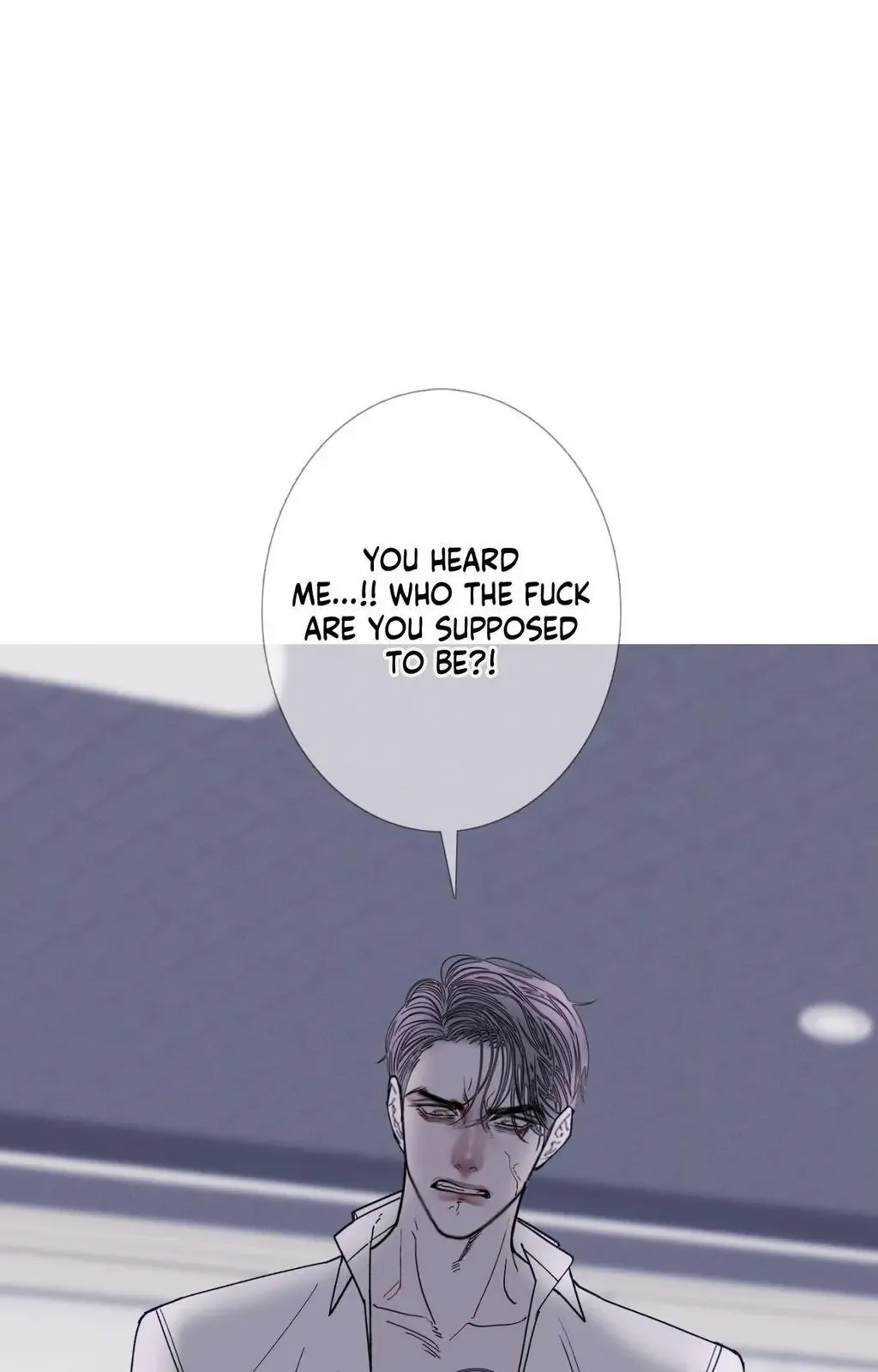 Ghost Gate - Chapter 76 Page 3