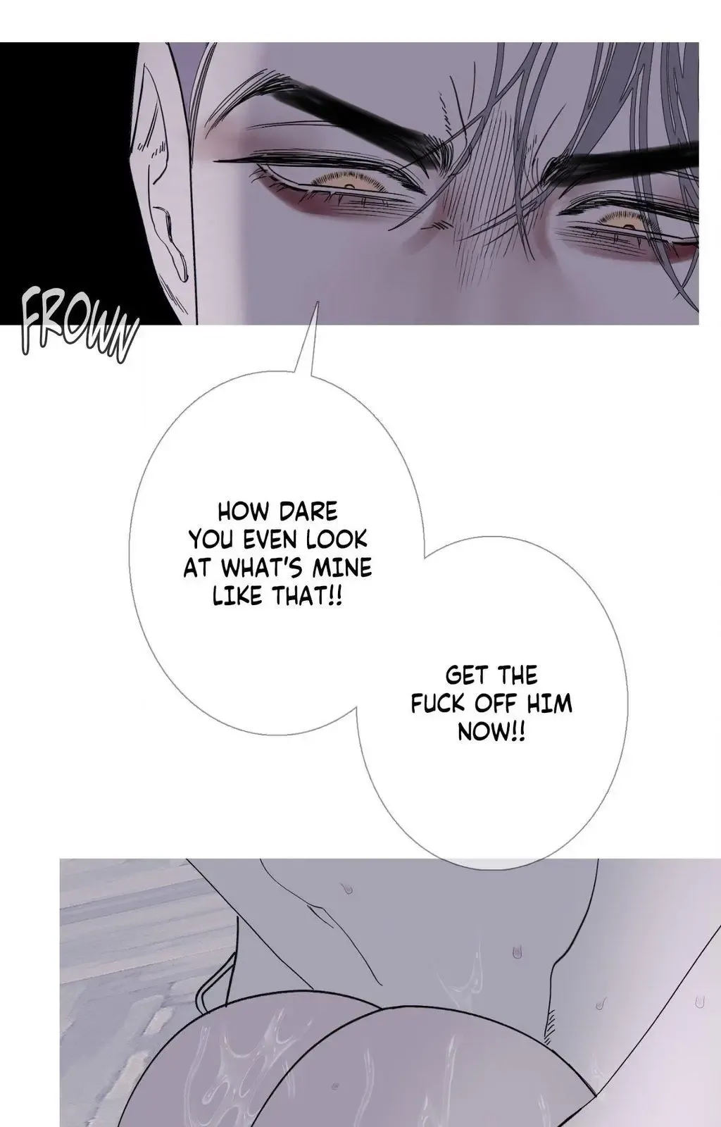Ghost Gate - Chapter 76 Page 7