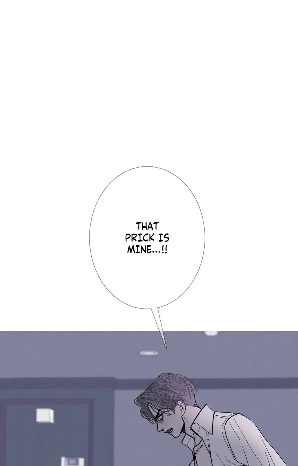 Ghost Gate - Chapter 76 Page 12