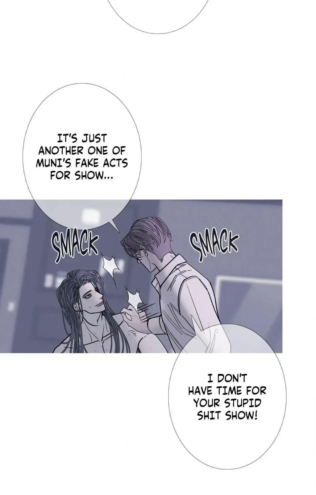 Ghost Gate - Chapter 76 Page 18