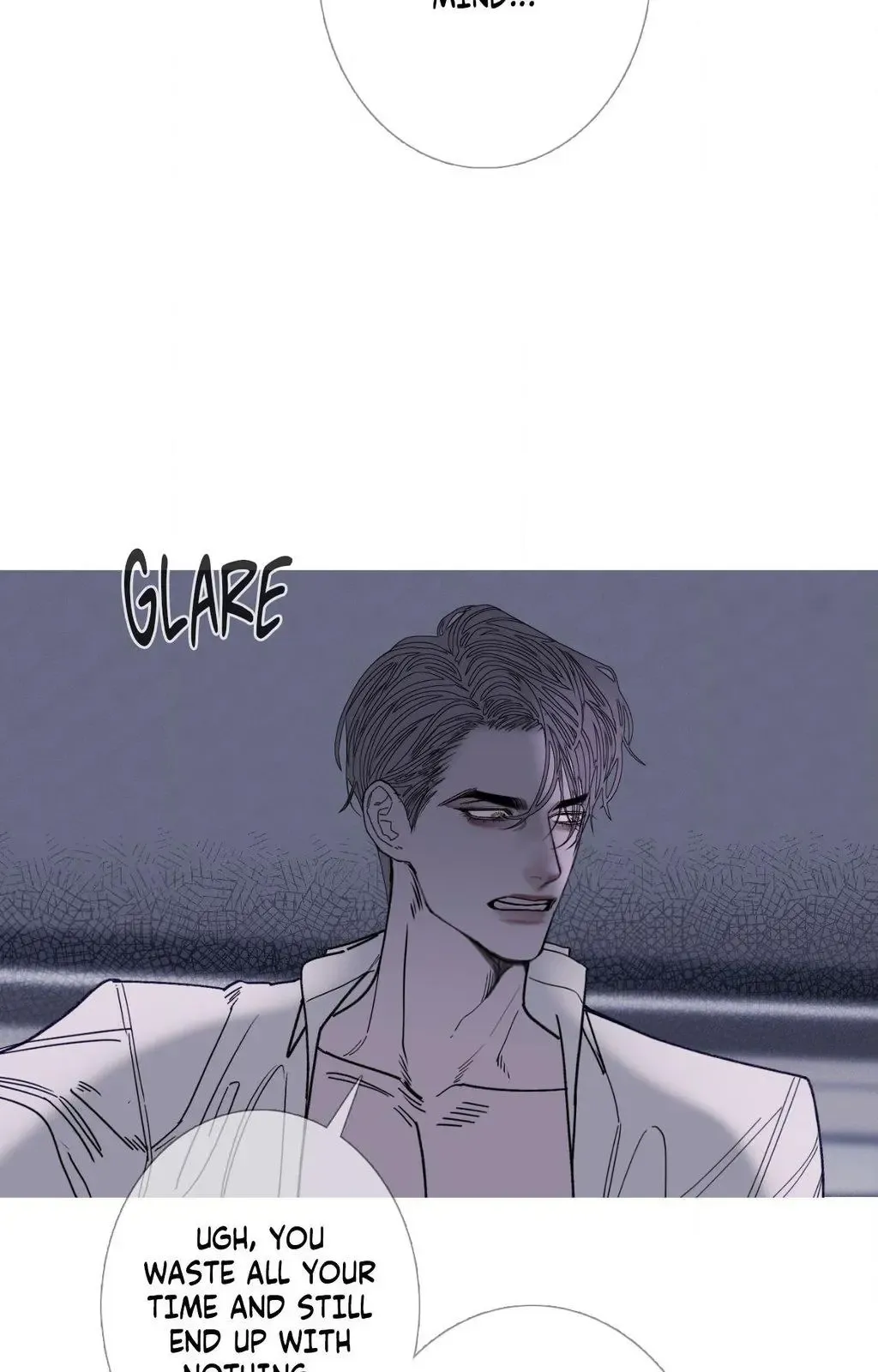 Ghost Gate - Chapter 76 Page 23