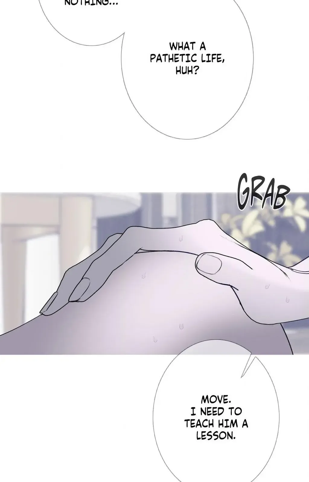 Ghost Gate - Chapter 76 Page 24