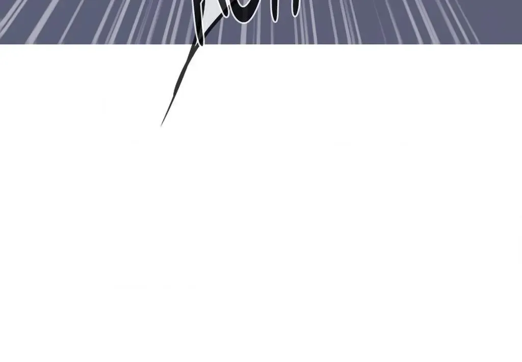 Ghost Gate - Chapter 76 Page 26