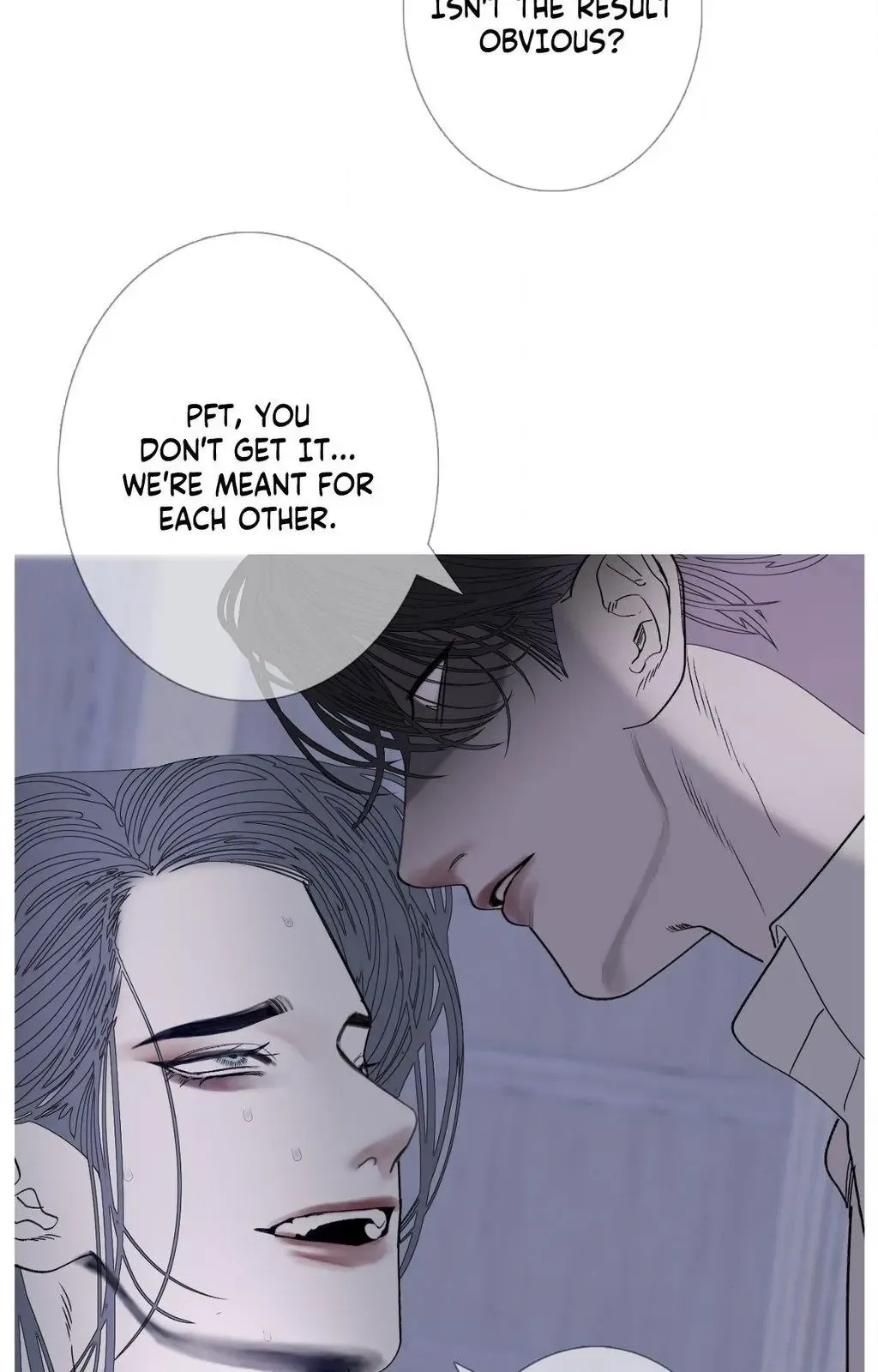 Ghost Gate - Chapter 76 Page 30