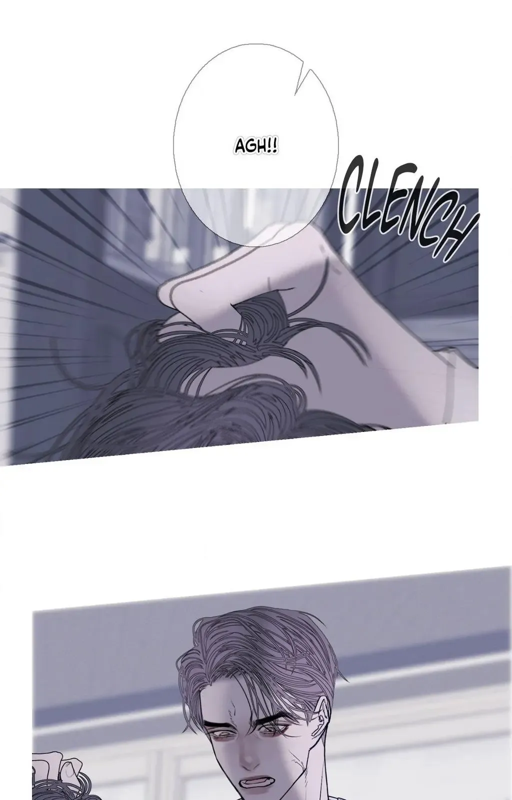 Ghost Gate - Chapter 76 Page 37
