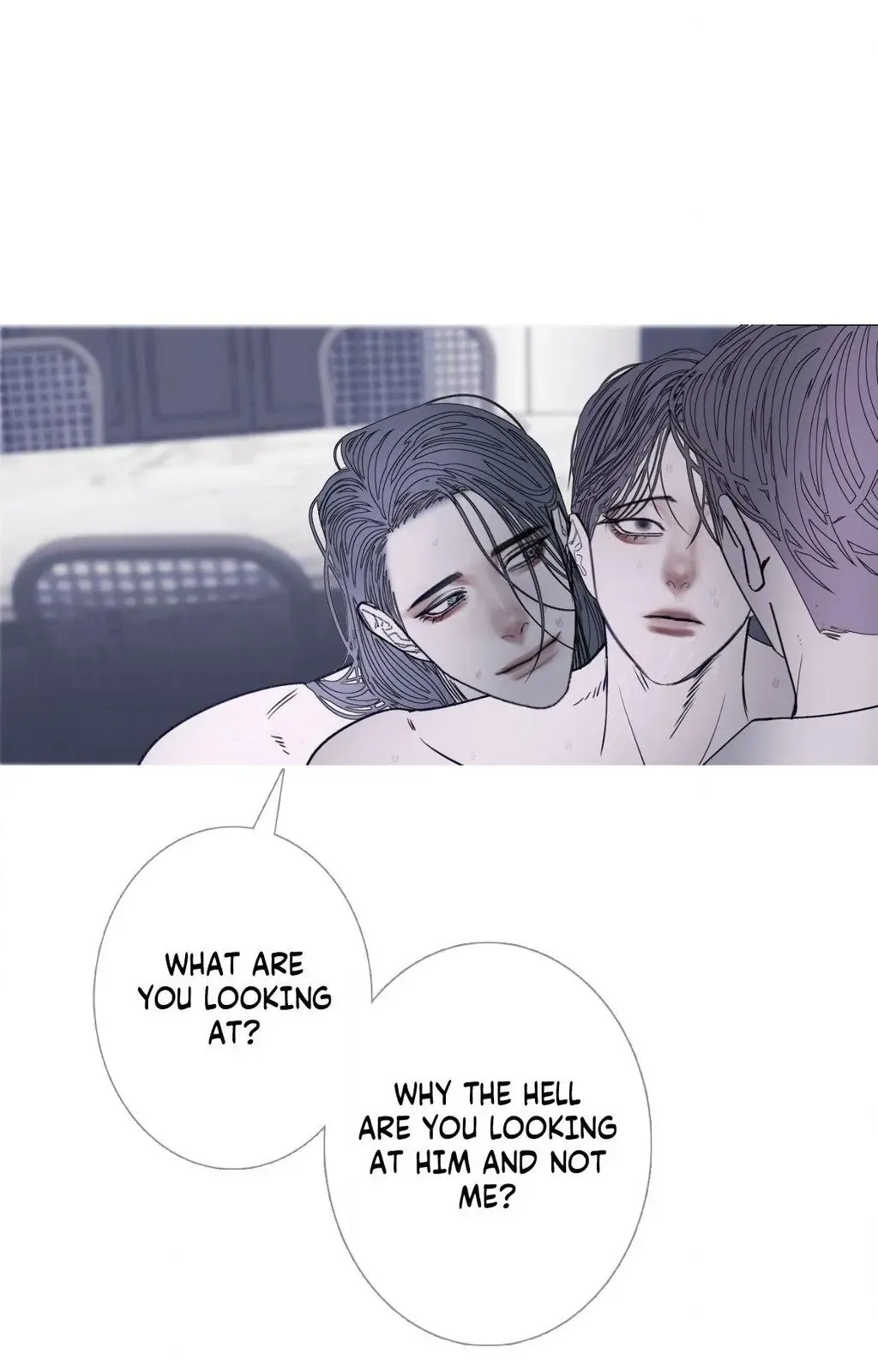 Ghost Gate - Chapter 76 Page 42