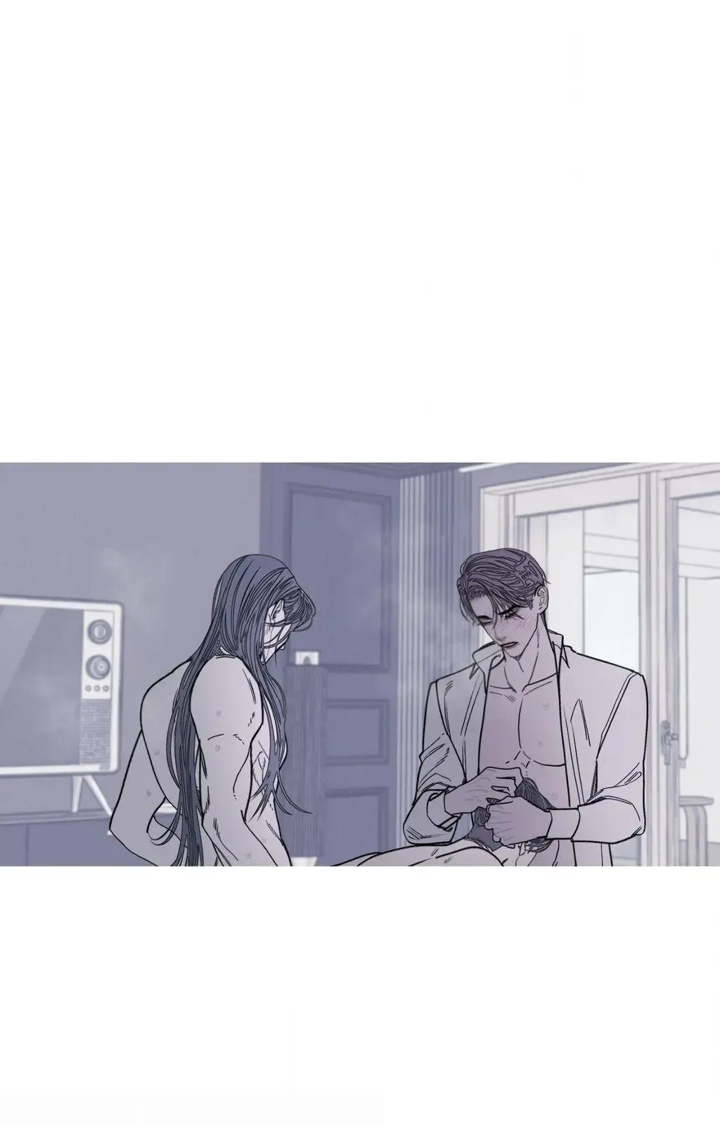 Ghost Gate - Chapter 76 Page 64