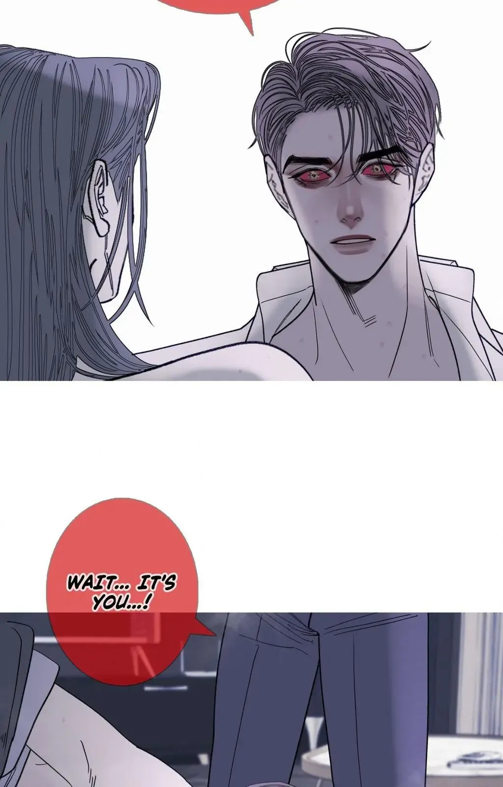 Ghost Gate - Chapter 76 Page 73