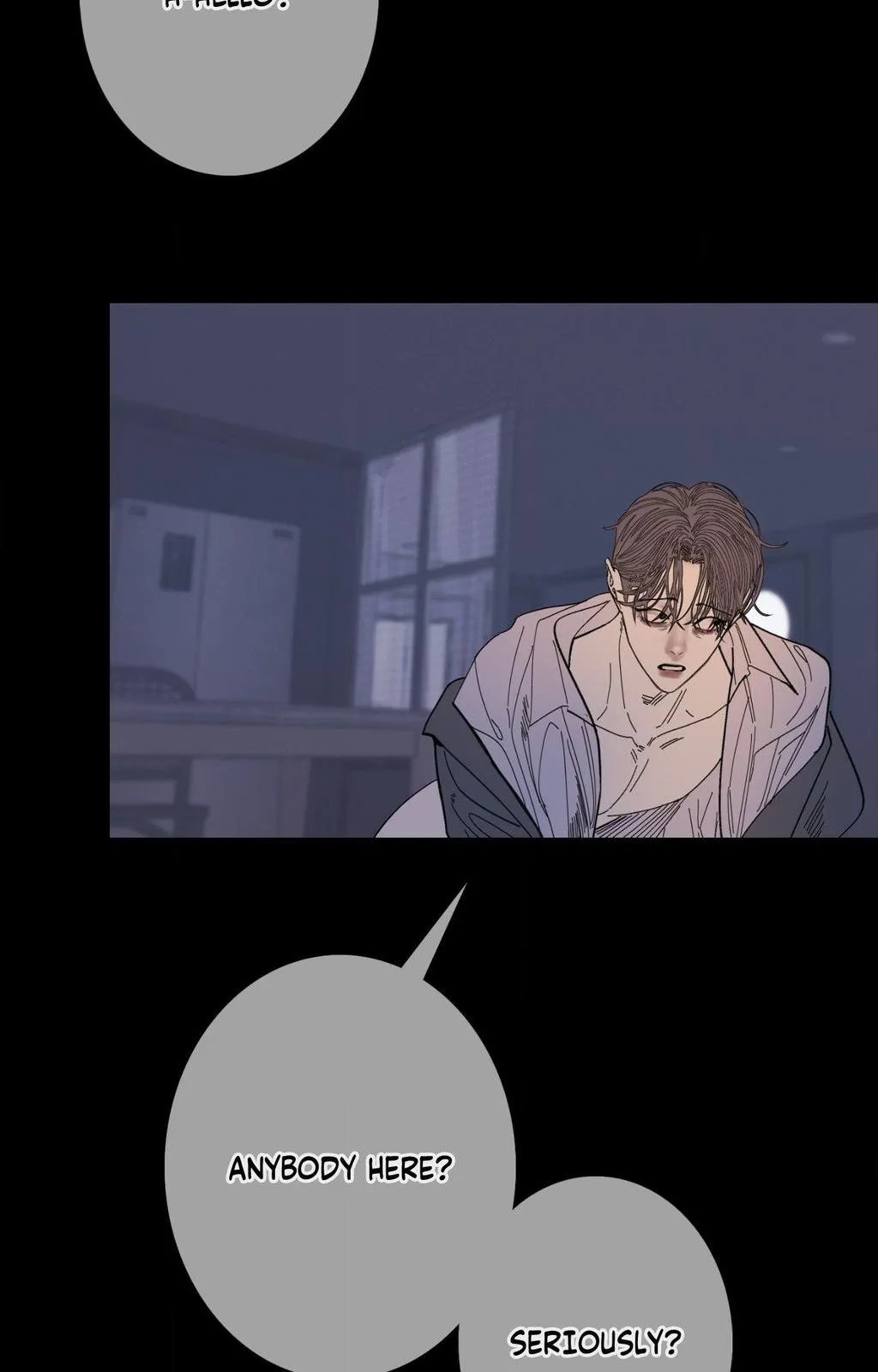 Ghost Gate - Chapter 77 Page 6